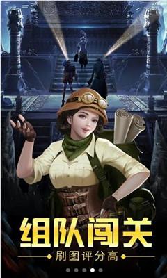 竞技宝登录